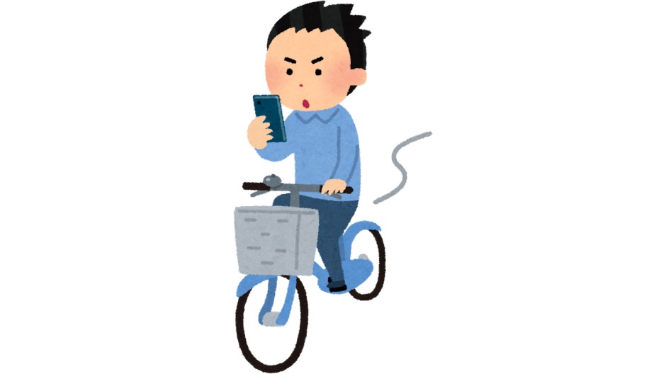 自転車罰則の本人確認はどうする？のイメージ画像-6