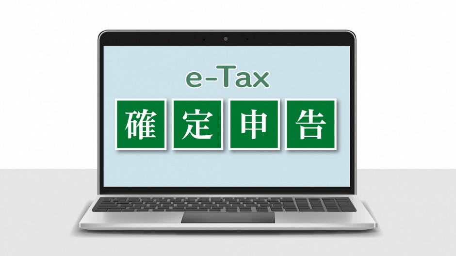 e-Taxで初めての確定申告レポートの画像-69