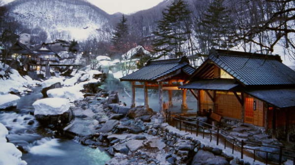 宝川温泉