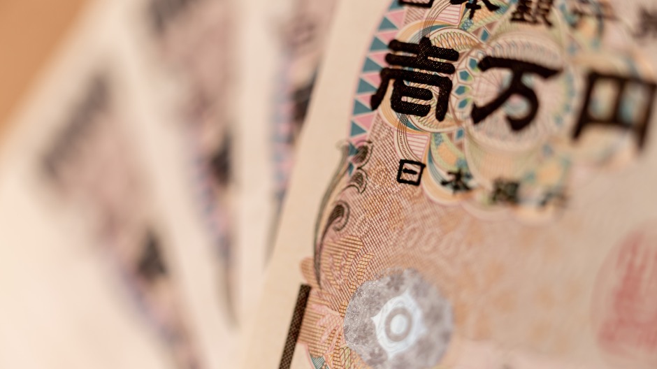 一万円