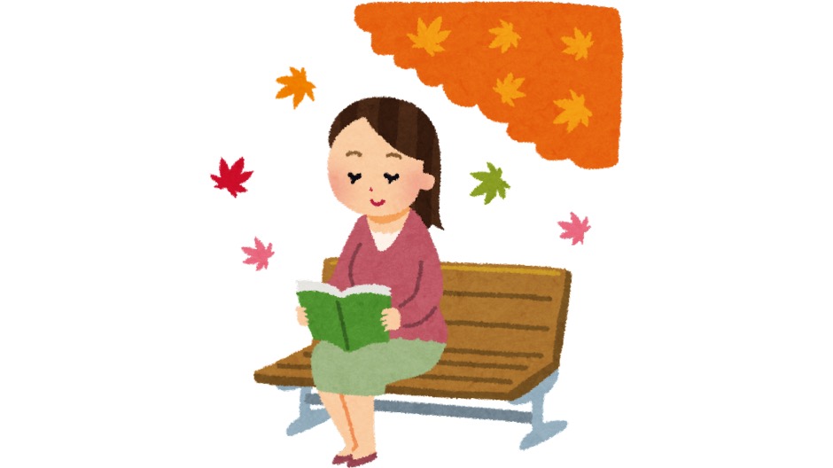 公園で読書